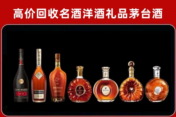 通江回收拉菲红酒